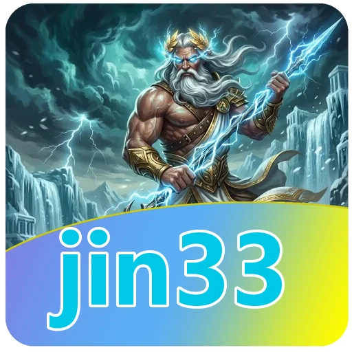 Troubleshooting jin33